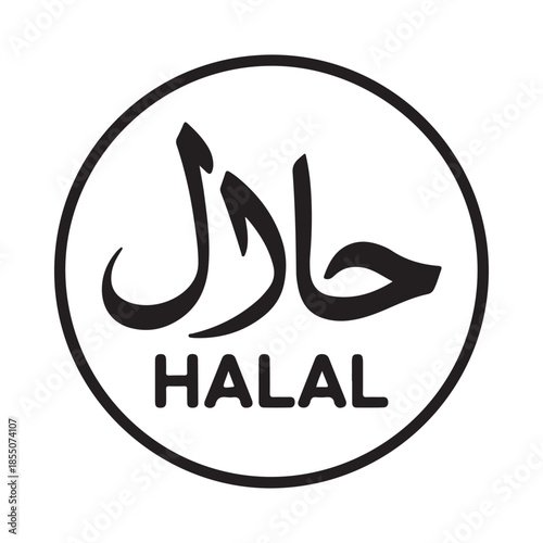 Black and white halal certification symbol inside a circular frame