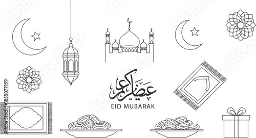 Eid Mubarak celebration icons with mosque lantern dates and gifts