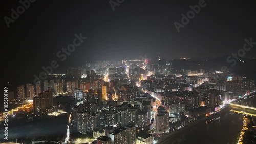 Wallpaper Mural Dazhou City Night Aerial View, Sichuan Province China Torontodigital.ca