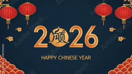 Celebratory Chinese New Year Greeting: An auspicious design welcomes the Lunar New Year with elegant lanterns and a message of hope and prosperity.