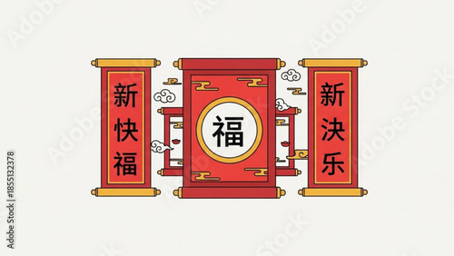 Chinese new year red lanterns with golden accents and calligraphy on white background for festive decorations and cultural celebrations