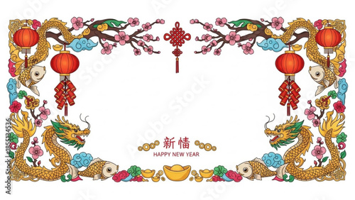 Vibrant chinese new year border with golden dragons, red lanterns, cherry blossoms, and 'happy new year' message in red, symbolizing prosperity and celebration