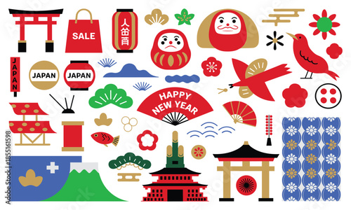 Flat vector set of essential Japanese culture and New Year icons: Daruma, Torii gate, Mount Fuji, and festive traditional symbols for design projects.