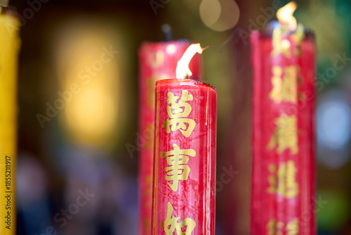 Bangkok, Thailand - 24th December 2025: Candles at San Chao Mae Guan Yin (Mulanithi Thian Fah)