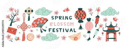 Spring Blossom Festival Chinese New Year Festive Banner with Lanterns and Blossoms