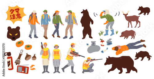 クマ対策の人物や熊、鹿、イノシシや猟師、ハンター、害獣駆除のイラストセット Illustration set featuring bear countermeasures personnel, bears, deer, wild boars, hunters, and pest control.