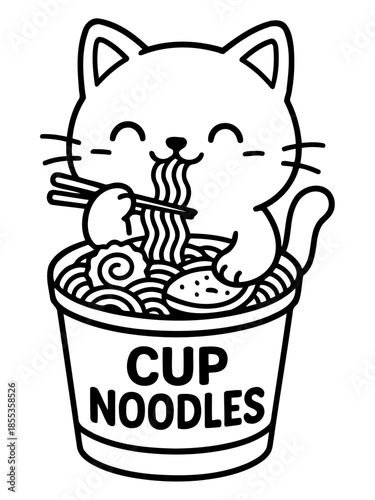 Cup Noodles Delight: A charming, illustrated cat savoring a flavorful cup of noodles, the picture reflects delight and a culinary moment.