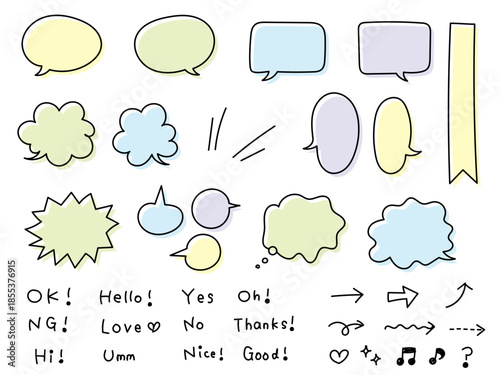 かわいい手描きの吹き出しや矢印、文字のセット（黒線、カラフルな塗り）