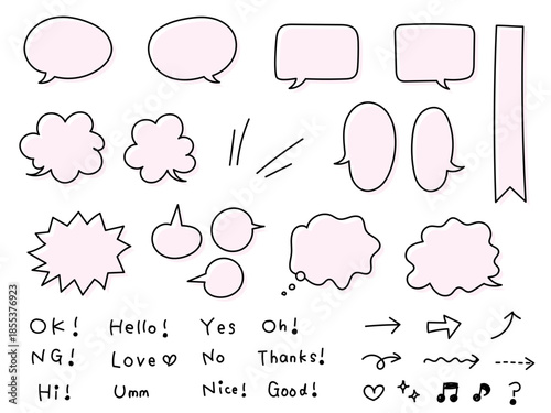 かわいい手描きの吹き出しや矢印、文字のセット（黒線、ピンク色の塗り）