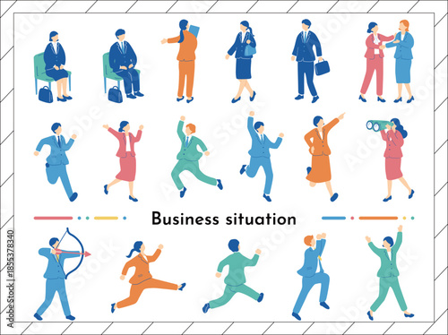 ビジネスシーン　人物素材集