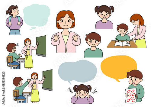 小学生の学習と寄り添う指導