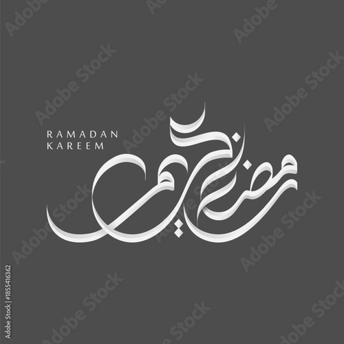 Ramadan kareem modern calligraphy vector design.