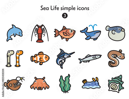 シンプルアイコン集 海の生き物3