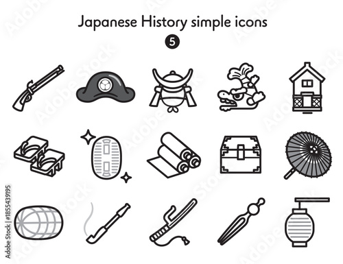 シンプルアイコン集 日本史5