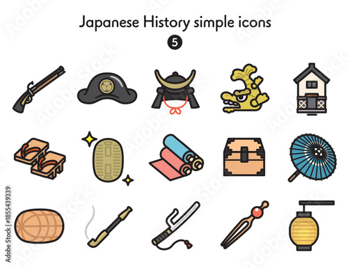 シンプルアイコン集 日本史5