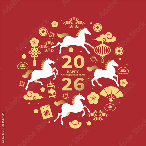 2026 Year of the Horse Lunar New Year red design featuring a horse motif and Asian ornamental elements, suitable for banners and posters.