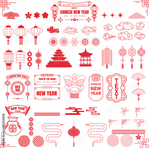 Vector set of Christmas and wedding icons with festive decorations, gifts, hearts, trees, and holiday elements