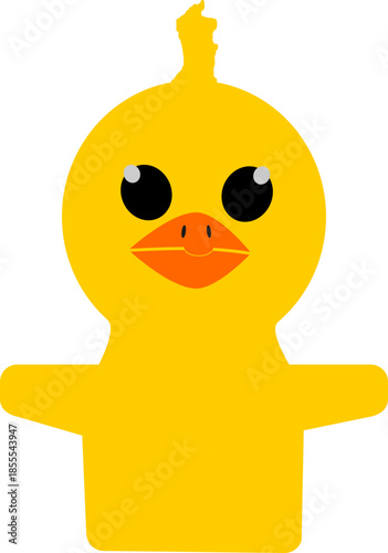 yellow duck on white. Illustration of Cute Yellow Duck