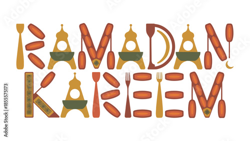 Ramadan Kareem Illustration: Festive and decorative illustration of the words Ramadan Kareem a celebration during the holy month of Ramadan.