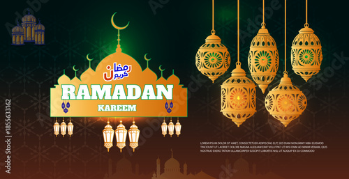 ramadan kareem greeting background template
