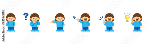 子ども 動作 横向き 女の子 人物アイコン セット 手描き パステル