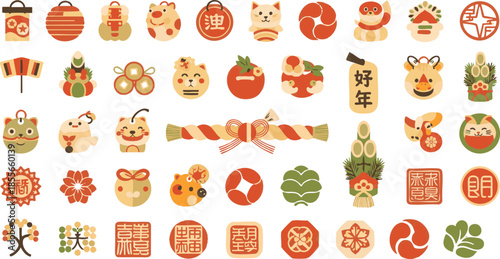 Traditional Japanese New Year Mascot Set with Lucky Charms, Omamori and Festive Cultural Symbols