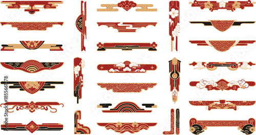 Traditional Japanese Decorative Dividers Set with Red and Gold Floral Borders and Oriental Motifs