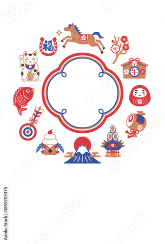 2026年 午年 馬と縁起物の年賀状