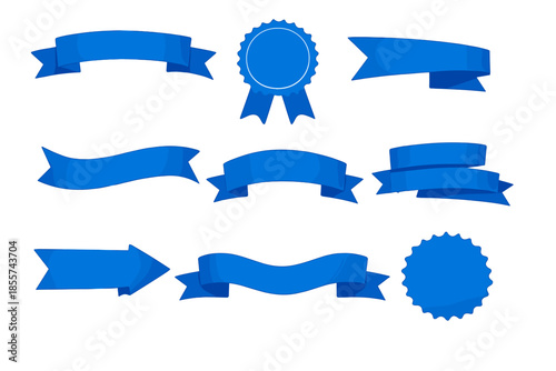 Collection of blue ribbon banners and award seals on a dark background