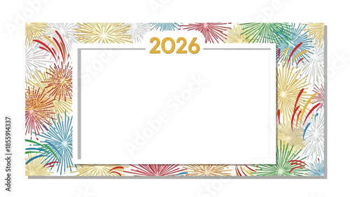 Simple Whisk Silhouette Icon for Kitchenware Branding and Culinary Web Graphics, Vector Clip Art