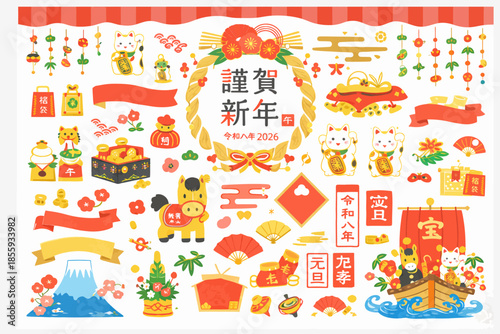 A vibrant collection of Japanese New Year's decorative elements, featuring lucky charms, traditional motifs, and festive imagery for the Year of the Dragon.