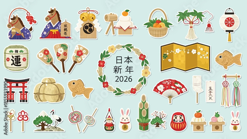 Collection of Japanese New Year's decorations and symbols for 2026, featuring horses, traditional items, and festive motifs.