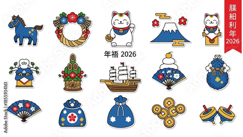 Collection of traditional Japanese New Year's good luck charms and symbols for 2026, including a horse, maneki-neko, Mount Fuji, and various festive decorations.