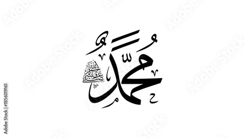 Obraz na płótnie Bold Artistic Illustration of Prophet Muhammad Name Calligraphy with Intricate S
