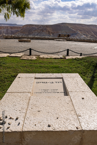 The grave of David Ben Gurion, the founder and first prime minister of Israel, at Midreshet Ben-Gurion overlooking the Zin Valley, Israel, 13 December 2025