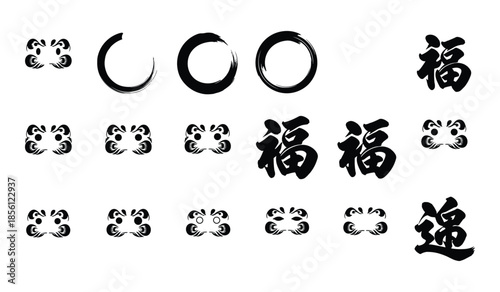 Black and White Japanese Daruma Faces and Kanji Symbols for Luck vector illustration