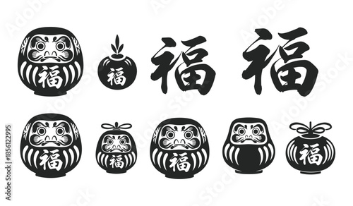 Black Daruma Dolls and Japanese Calligraphy Characters for Luck Keywords: daruma, daruma doll, japanese, luck, fortune, calligraphy, black and white, symbol, icon, tradition, culture, character