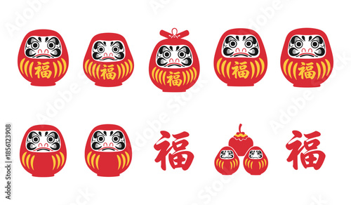 Collection of Japanese Daruma Dolls and Japanese Characters for Luck and Fortune tradition