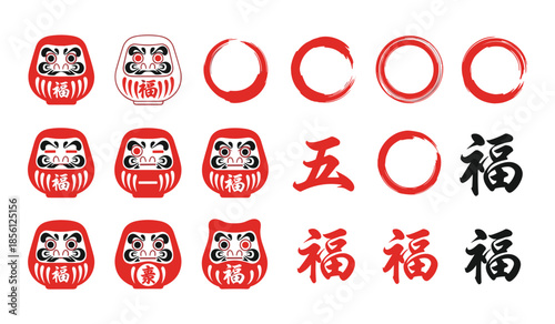 Japanese Daruma Dolls and Calligraphy Circles in Red and Black on White Keywords: daruma, doll, japanese, japan, lucky charm, wish, tradition, red, black, calligraphy, circle, brush stroke, zen