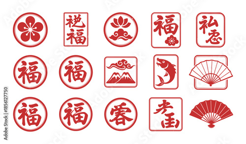Red Japanese Good Fortune Symbols and Characters Including Mount Fuji and Cherry Blossoms Keywords: japanese, red, symbol, icon, good fortune, luck, prosperity, happiness, fuk, character
