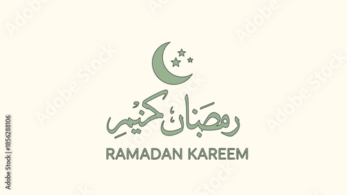 Ramadan Kareem Minimalist Greeting with Arabic Calligraphy and Crescent Moon