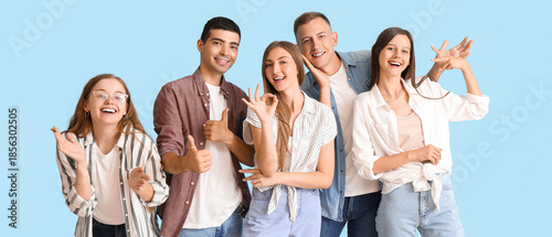Group of happy friends gest...