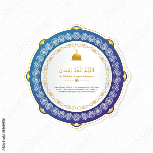 Ramadan Kareem Decorative Ornamental Islamic Greeting Card Template