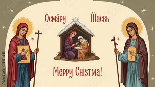 Merry christmas, traditional ukrainian nativity scene with angels and holy family in manger, festive holiday greeting card with eastern european text