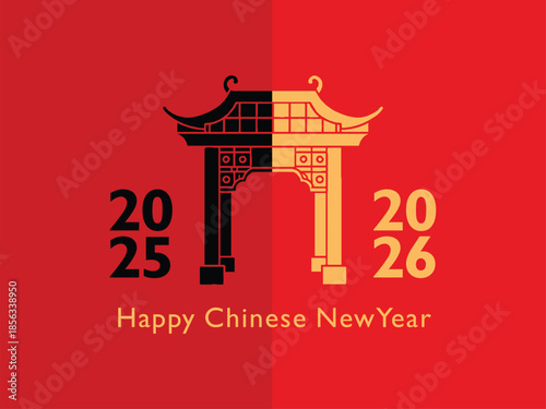 
Happy New Year 2026, may this year be better