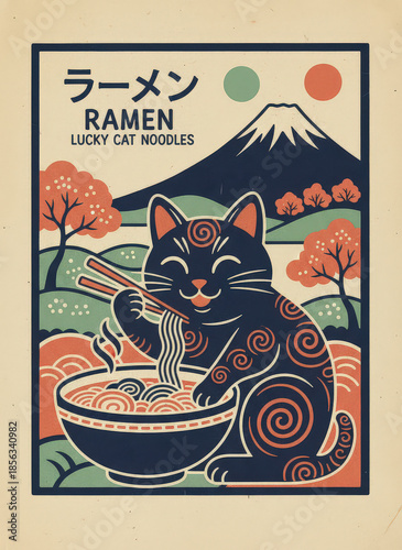 black cat eating ramen with chopsticks