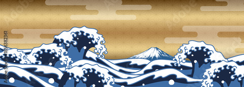 浮世絵風の波と富士山、ゴールド和風背景　横長