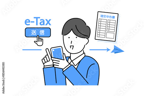 スマホを使ってイータックスを利用する男性のイメージイラスト
