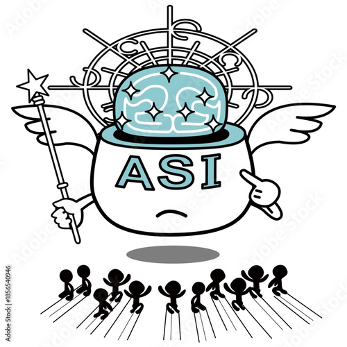 ASIにかしづく人類