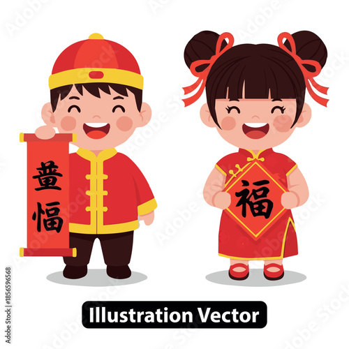 Joyful children in traditional attire celebrating Lunar New Year, a boy with a prosperity scroll and a girl holding a good luck decoration.